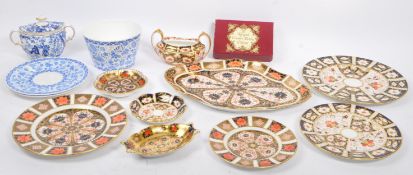 COLLECTION OF ROYAL CROWN DERBY IMARI PATTERN CHINA