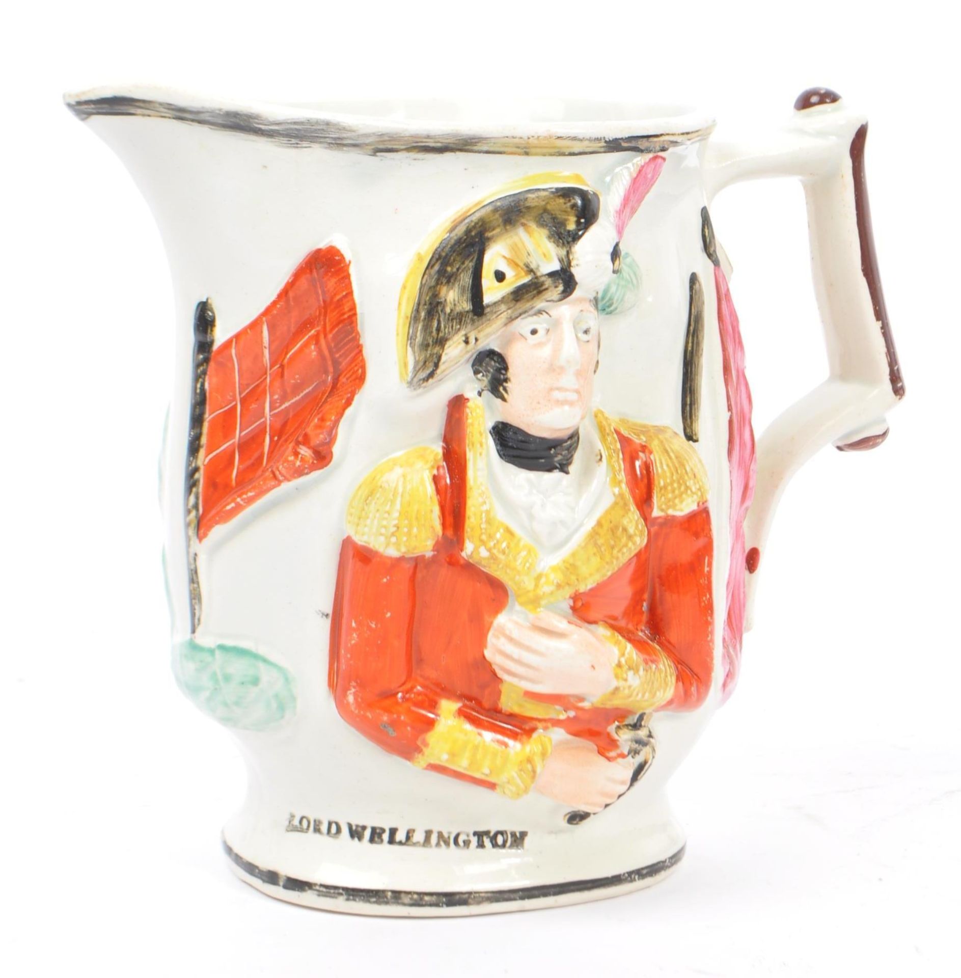 19TH CENTURY LORD WELLINGTON COMMEMORATIVE PEARLWEAR JUG