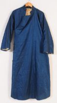 VINTAGE 1970S CHINESE SILK & FUR LINED SILK ROBE