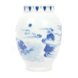 CHINESE 19TH PORCELAIN BLUE & WHITE VASE