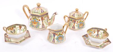 VINTAGE PATTERN TEA SERVICE BY NORITAKE