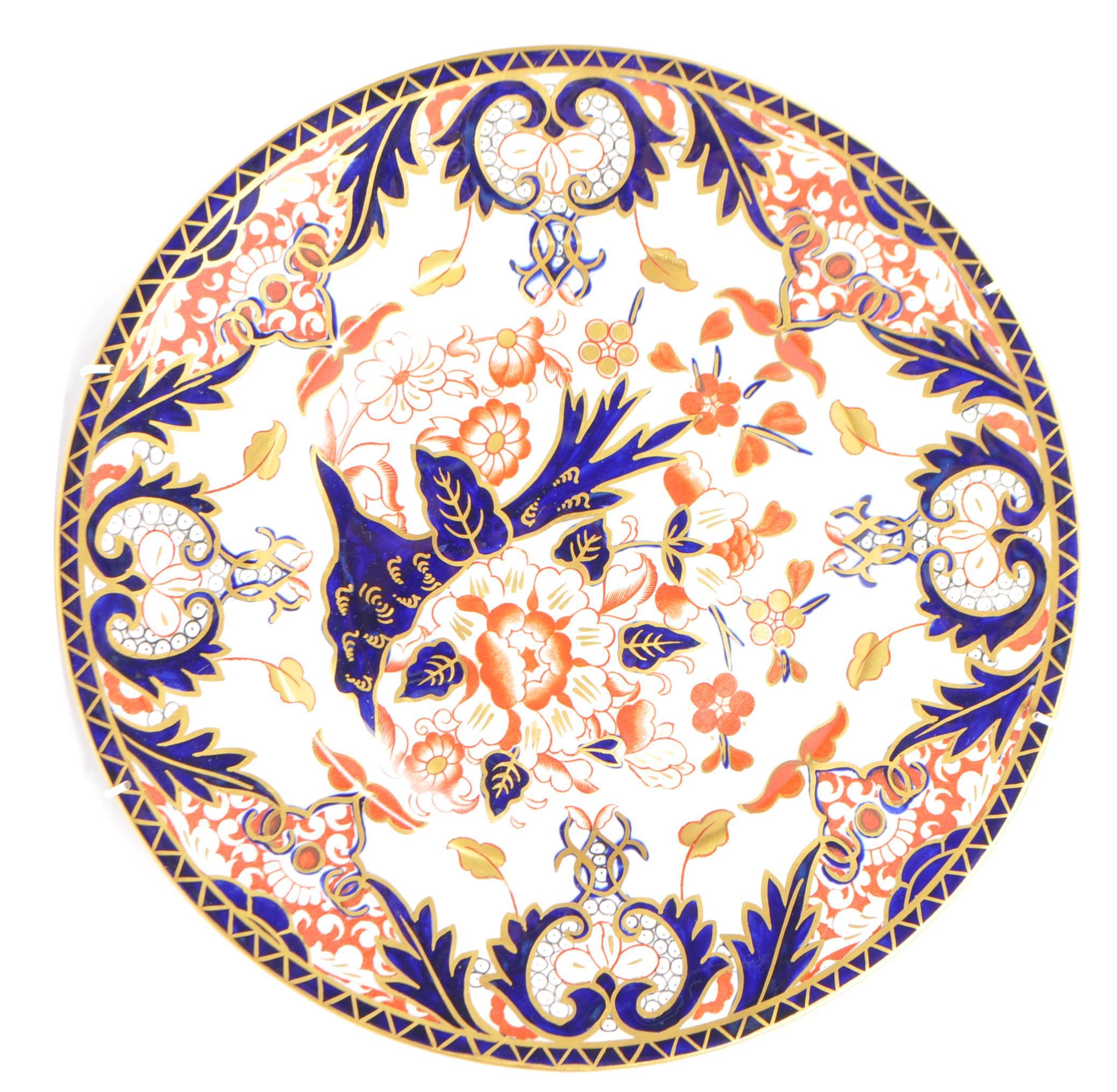 COLLECTION OF THREE CHINA CABINET PLATES - Image 2 of 7
