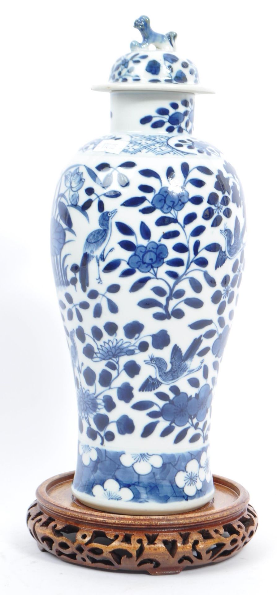 19TH CENTURY QING DYNASTY CHINESE BLUE & WHITE PORCELAIN VASE