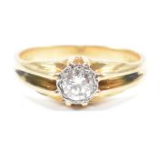 HALLMARKED 18CT GOLD & DIAMOND SOLITAIRE RING