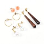 COLLECTION OF VINTAGE 9CT GOLD STUD EARRINGS