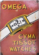 OMEGA - POINT OF SALE ADVERTISING ENAMEL SHOP SIGN