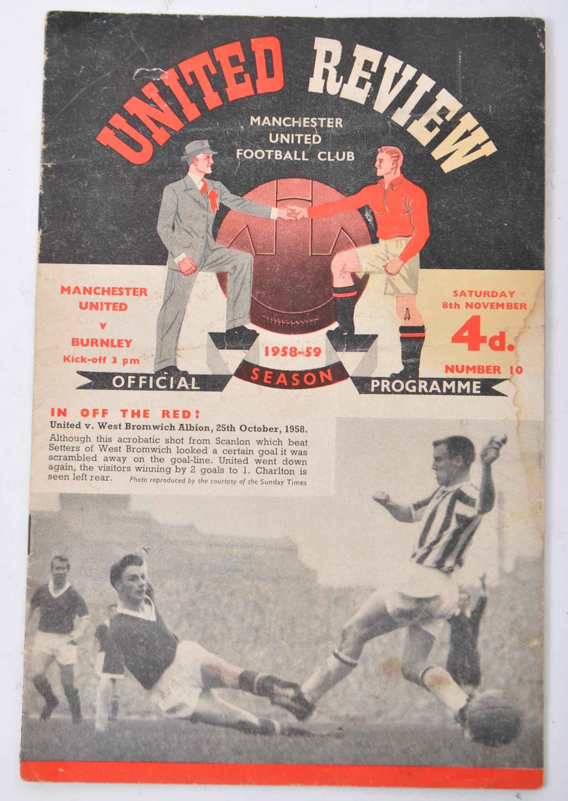 TWO 20TH CENTURY MACHESTER UNITED REVIEW PROGRAMMES - Image 2 of 6