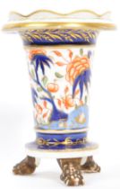 19TH CENTURY PORCELAIN SPILL VASE IN THE MANNER OF COALPORT