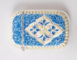 SILVER PLATED ENAMELLED VESTA CASE - DAVID ANDERSEN