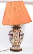 LARGE 20TH CENTURY GINGER JAR LAMP