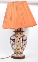 LARGE 20TH CENTURY GINGER JAR LAMP