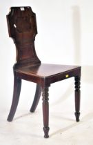 19TH CENTURY VICTORIAN MAHOGANY HALL CHAIR