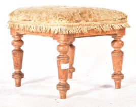 19TH CENTURY VICTORIAN CARVED WALNUT FOOTSTOOL