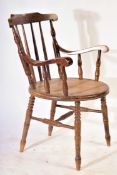 19TH CENTURY VICTORIAN WINDSOR SMOKERS BOW ARMCHAIR