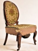 19TH CENTURY VICTORIAN WALNUT FRAMED NURSING CHAIR