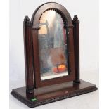 LATE 19TH CENTURY CARVED OAK DRESSING TABLE MIRROR