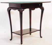 LATE 19TH CENTURY VICTORIAN MAHOGANY GAMES CARD TABLE