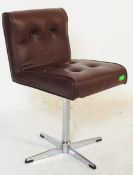 MID CENTURY RETRO 1970'S TUBULAR METAL LEATHERETTE SWIVEL CHAIR