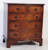 QUEEN ANNE REVIVAL WALNUT BOW FRONT BACHELORS CHEST