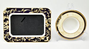 WEDGWOOD - CORNUCOPIA - VINTAGE PHOTO FRAME & ASHTRAY