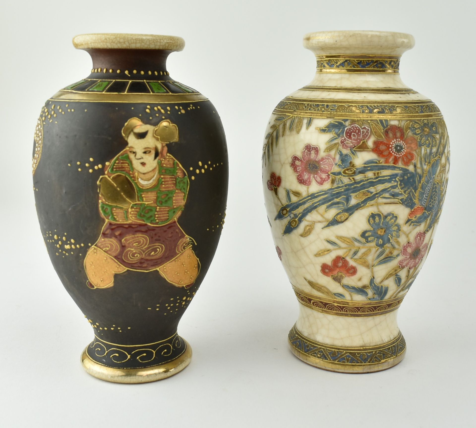 COLLECTION OF 8 20TH CENTURY CHINESE & JAPANESE VASES - Bild 2 aus 8