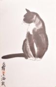 AFTER GUO DAWEI - FRAMED & GLAZED BLACK CAT PRINT