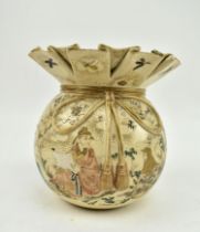 20TH CENTURY JAPANESE MEIJI SATSUMA MONEY BAG VASE