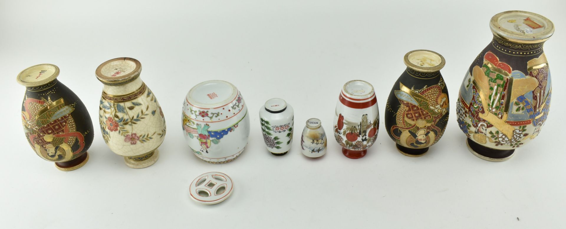 COLLECTION OF 8 20TH CENTURY CHINESE & JAPANESE VASES - Bild 8 aus 8