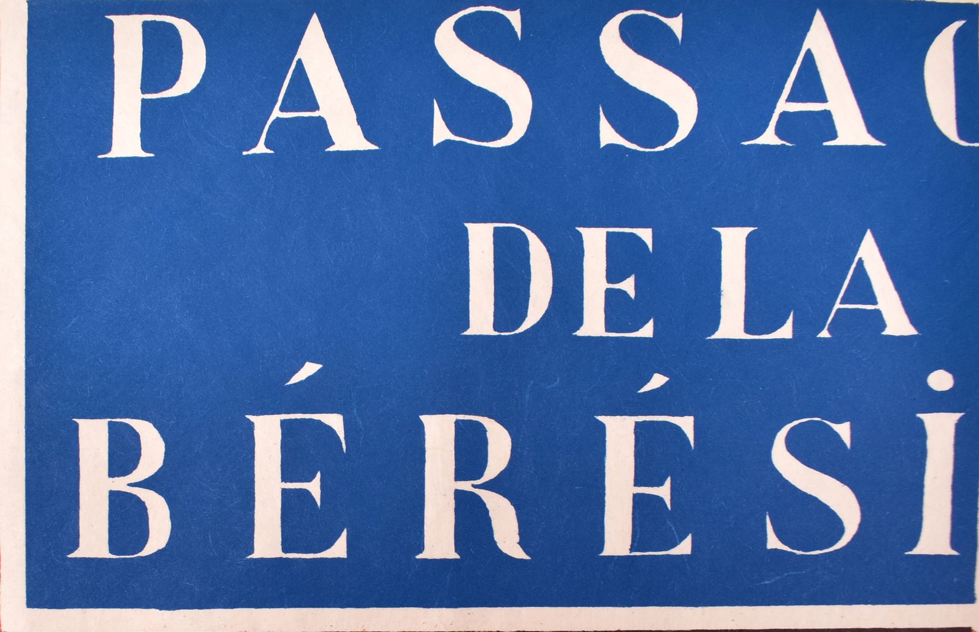 FELIX LABISSE (1905-1982) - PASSAGE DE LA BERESINA - Image 3 of 5