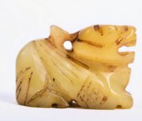 CHINESE QING DYNASTY HAND CARVED JADE KYLIN PENDANT