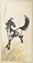 AFTER XU BEIHONG (徐悲鸿款）- GALLOPING HORSE 20TH CENTURY