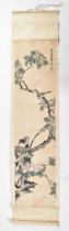 AFTER LIANG LING 梁麟（款）(MING DYNASTY) BIRDS AND FLOWERS