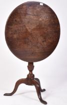 18TH CENTURY GEORGE III RED WALNUT TILT TOP LOO TABLE