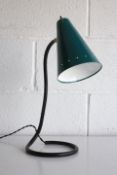 MID CENTURY 1950S FRENCH DESIGNER DESK LAMP
