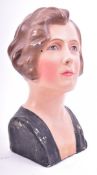 1940S MILLINERY MANNEQUIN HEAD USED FOR OPTICIAN ADVERTISING