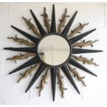 LARGE VINTAGE 20TH CENTURY METAL WORKED SUNBURST MIRROR