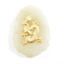 CHINESE JADE NECKLACE PENDANT