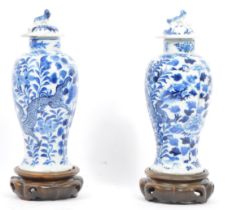 PAIR OF 19TH CENTURY MING DYNASTY STYLE DRAGON VASES