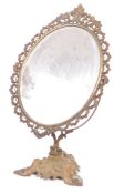 EARLY 20TH CENTURY FRENCH ROCOCO STYLE FREE STANDINGH MIRROR