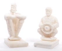 LARGE 20TH CENTURY CARVED ALABASTER BOOKENDS