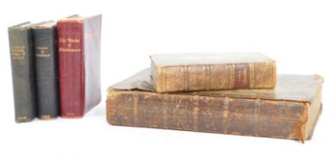 COLLECTION OF FIVE 19TH & 20TH CENTURY BOUND BOOKS