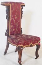 19TH CENTURY MAHOGANY PRAYER / PRIE DIEU CHAIR