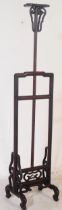 VINTAGE 20TH CENTURY CARVED CHINESE FLOOR STANDING LAMP