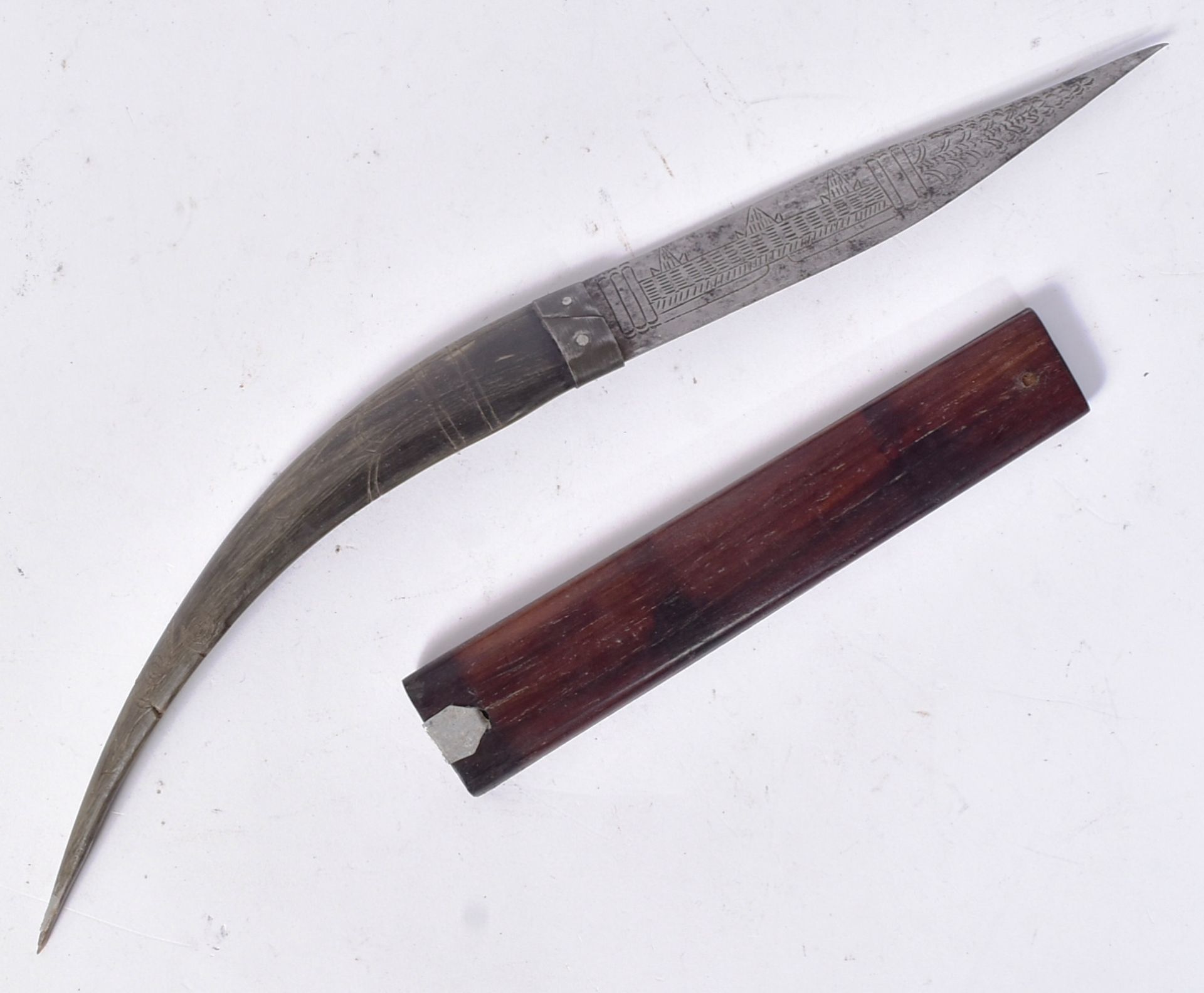 EARLY 20TH CENTURY PERSIAN DAGGER - Image 2 of 6