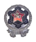 EARLY SOVIET UNION RUSSIAN REVOLUTION RED GUARDS BADGE