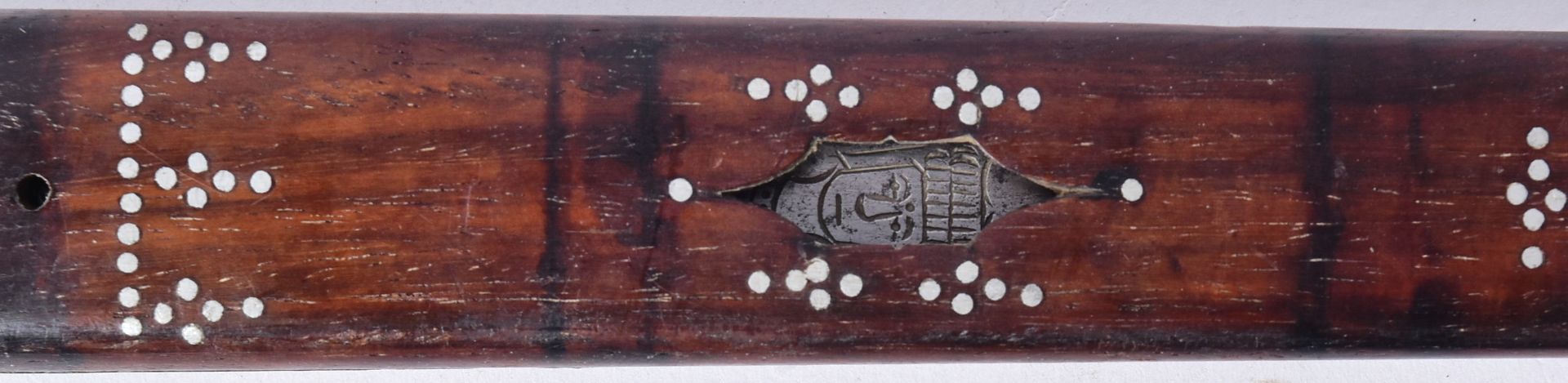 EARLY 20TH CENTURY PERSIAN DAGGER - Image 6 of 6