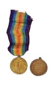 SOUTH AFRICAN SERVICE CORPS WWI VICTORY MEDAL + ANOTHER
