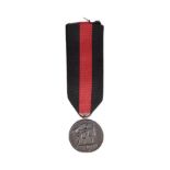 WWII SECOND WORLD WAR GERMAN SUDETENLAND WAR MEDAL