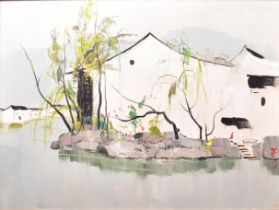 ATT. WU GUANZHONG - MANNERS OF THE HOMETOWN OF LU XUN - 1985