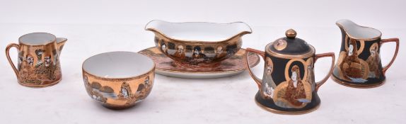 COLLECTION OF JAPANESE IMMORTALS CERAMICS / TEA SERVICE